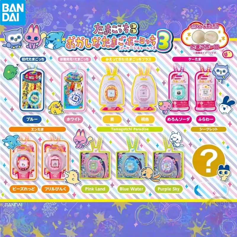 Electronics In Japan - In Stock Bandai Tamagotchi Electronic Pet