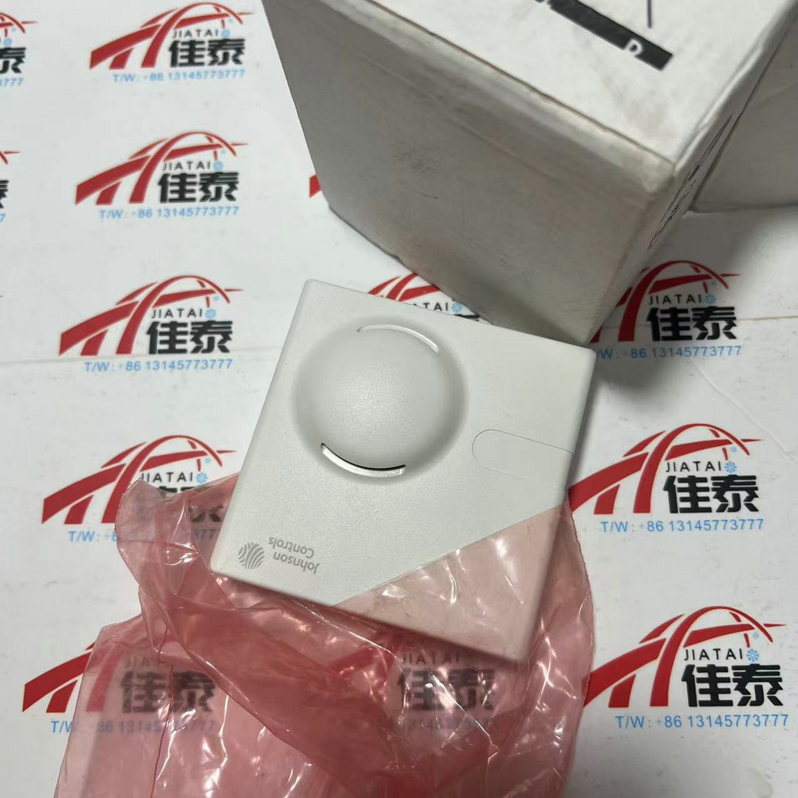 Electronics & Gadgets Starting With T - HT-1306-UR Temperature And Humidity Sensor New