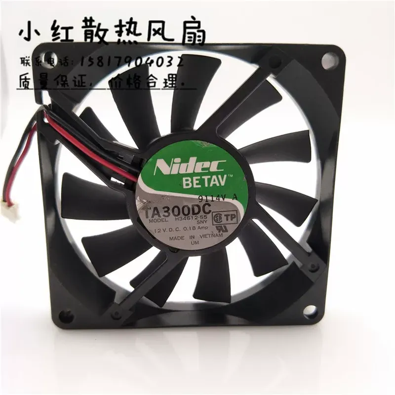 Electronics In Japan - Original Japan Nidec TA300DC H34612-55 8015