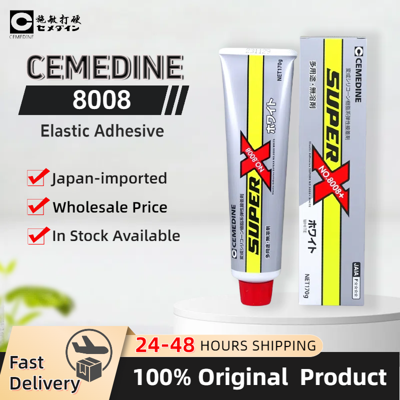 Electronics In Japan - Wholesale Japan Cemedine Super X 8008
