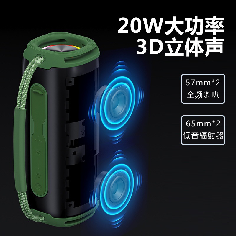 Outdoor Portable Smart Speaker - Bluetooth Speaker Waterproof review and price