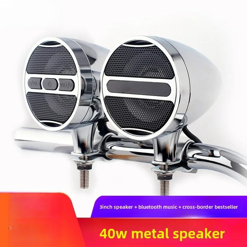 12V Full Metal Motorcycle Blue - Bluetooth Speaker Waterproof review and price
