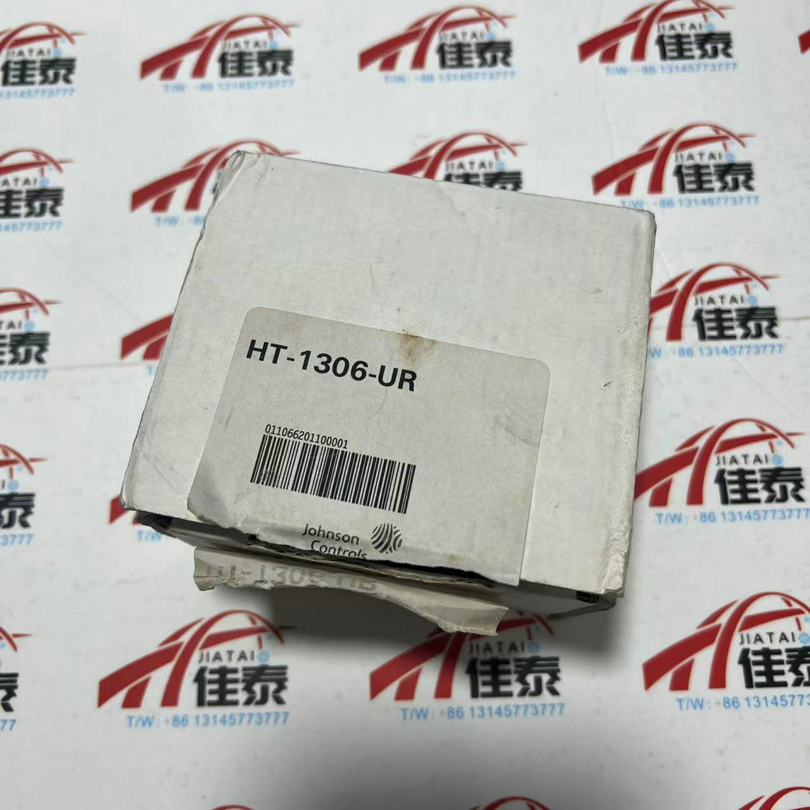 HT-1306-UR Temperature And Hum - Electronics & Gadgets Starting With T review and price