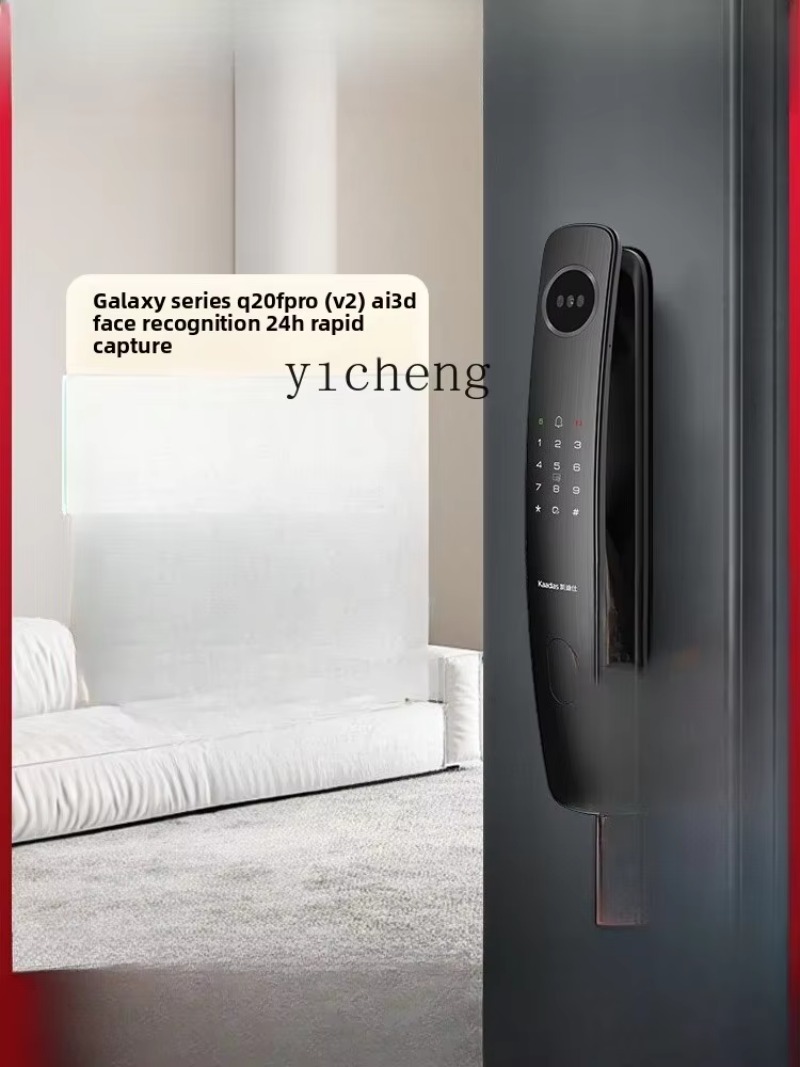 C19- Face Facial Recognition F - Electronics & Gadgets Beginning With D review and price