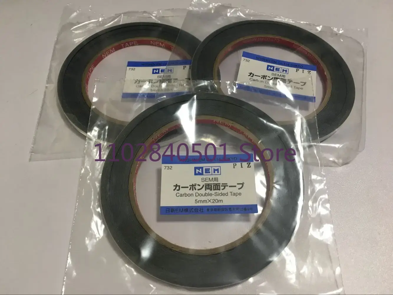 Japan Imported SEM Carbon Cond - Electronics In Japan review and price