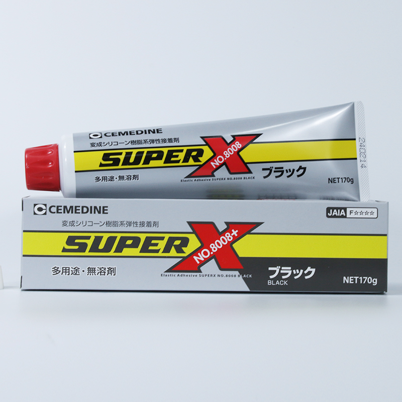 Wholesale Japan Cemedine Super - Electronics In Japan review and price