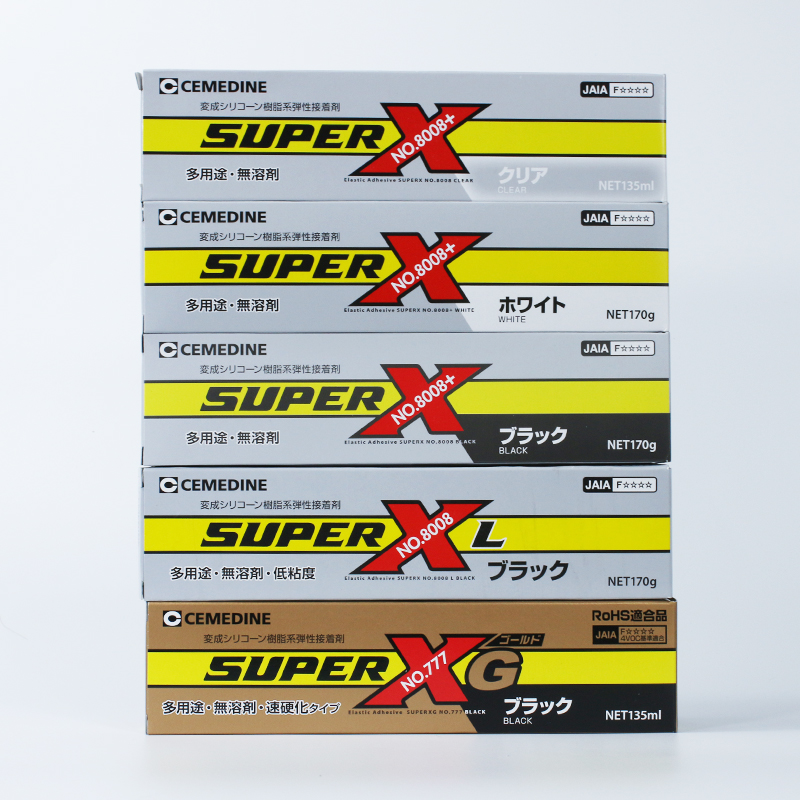 Wholesale Japan Cemedine Super - Electronics In Japan review and price